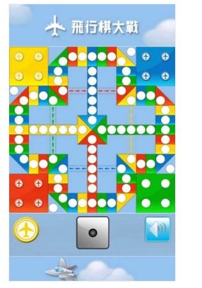 飞行棋玩法，飞行棋玩法视频