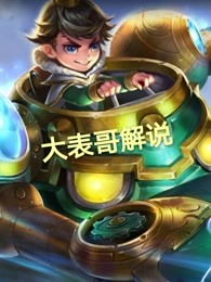 刘婵，刘婵婵