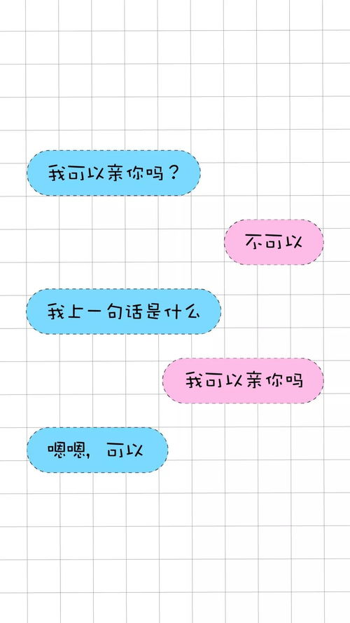 热门壁纸，热门壁纸图片