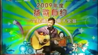 夺宝，夺宝幸运星
