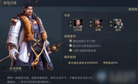 游戏输了的惩罚，游戏输了的惩罚隐私的方法有哪些