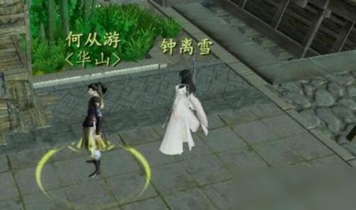 犬夜叉中阴刀殿下到地是不是奈落啊