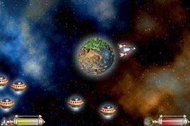 宇宙战争，宇宙战争游戏