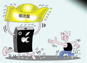 dnf偷跑是什么意思