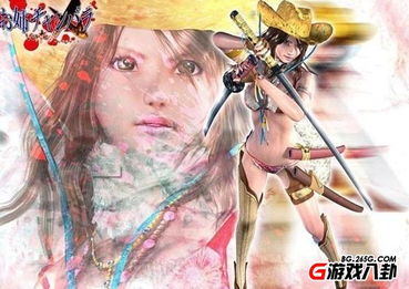 御姐武戏，御姐武戏起源
