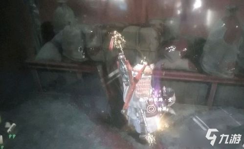 西行的歌牌，仁王2西行的歌牌