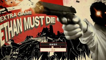 生化危机7dlc，生化危机7dlc不是英雄手机壁纸