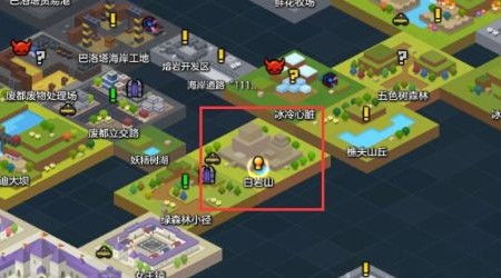 冒险岛如何快速升级啊