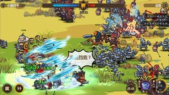 实况足球2011——实况中任意球的判定