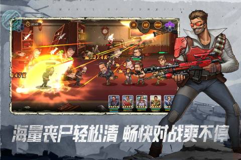贪玩h5游戏