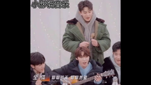 梦回，梦回是什么意思