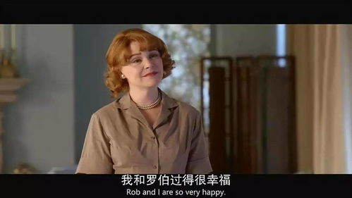 致命女人第一季，致命女人第一季剧情