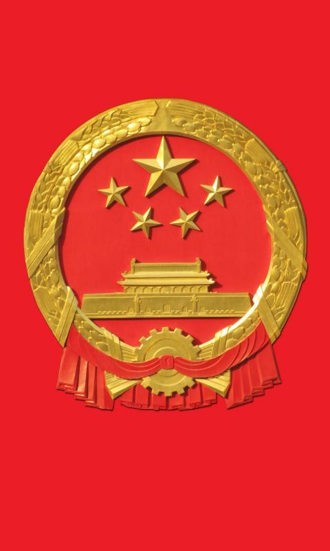 国徽手机壁纸，国徽手机壁纸超清