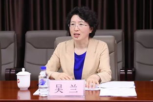 吴兰，吴兰兰简介