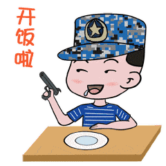 赶紧 赶快 马上的区别是什么?