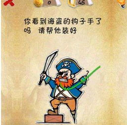 赶紧的意思，赶紧的意思怎么解释