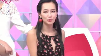 王思佳和王硕什么关系
