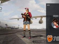 和平精英昵称女生超甜?