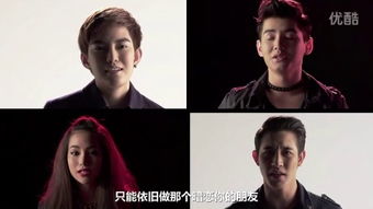 孙燕姿有一首歌最后一句是:准备好了我要出发(还有口哨声)