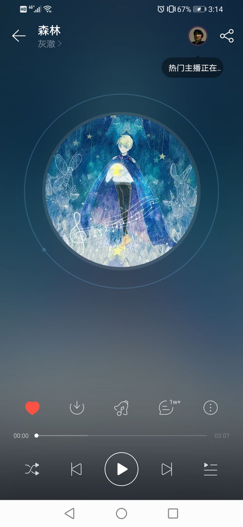 纯音乐经典好听50首重低音