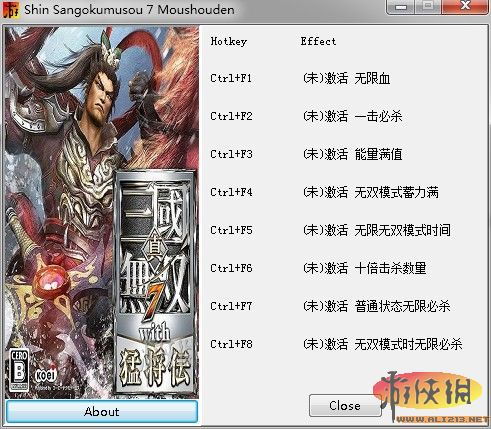 真三国无双7猛将传修改器，真三国无双7猛将传修改器风灵月影