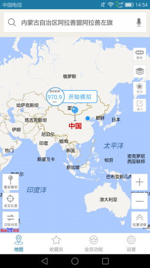 天下游模拟器，天下游模拟器下载
