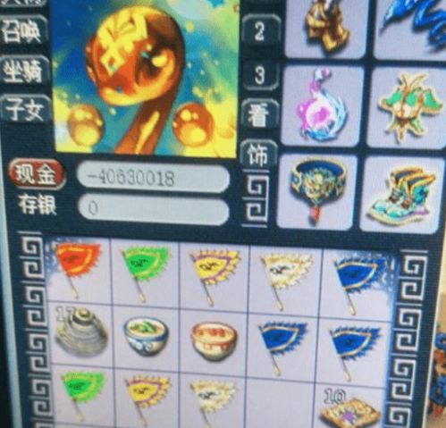老虎卡二代不支持win11