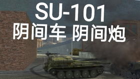 老司机101