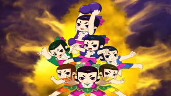 葫芦娃2