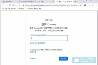 百分浏览器打不开任何网页