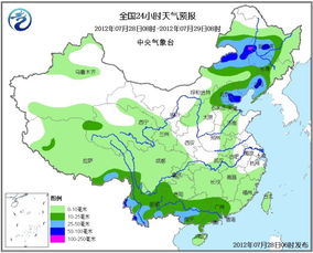 全国“冻哭”预警地图来了,哪些地区的市民会被“冻哭”?