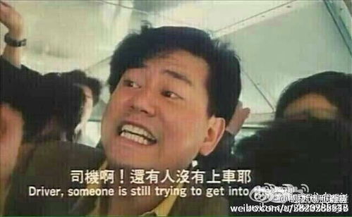 lsp说的天堂是什么?