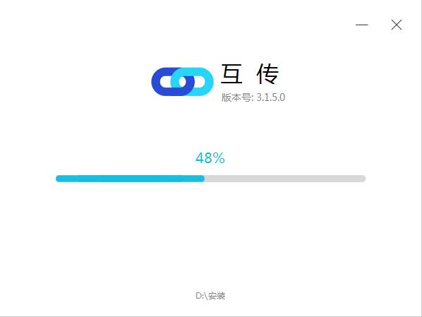 互传安装，vivo互传安装
