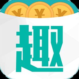 利趣网返利，利趣网怎么样
