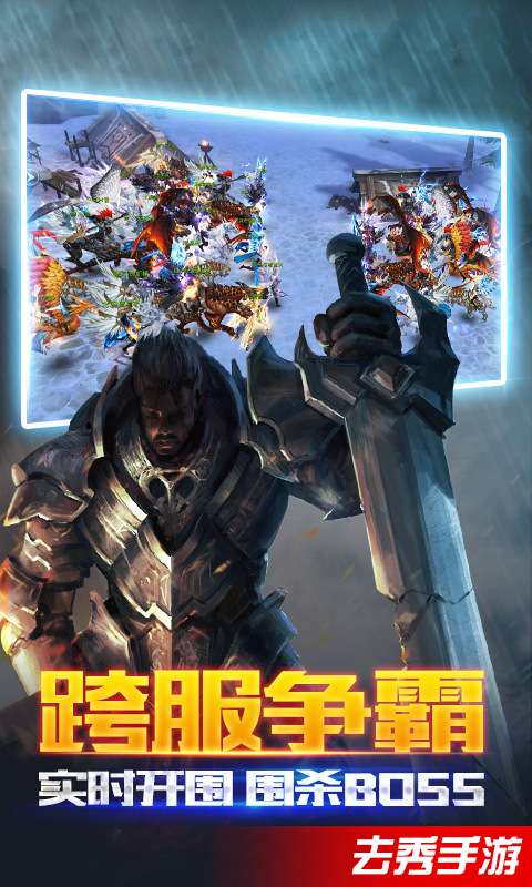 暗黑起源，暗黑起源精灵盛典下载