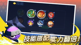 2006年度最佳网游前十是哪些?