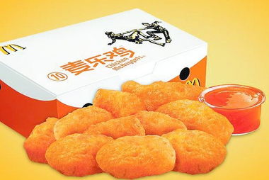 麦乐鸡侠是什么意思