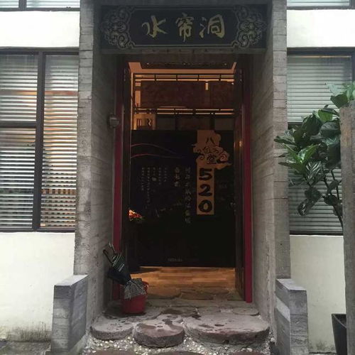 微软为什么要授权八位堂