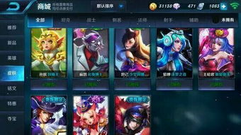 王者荣耀s7，王者荣耀s7赛季