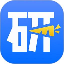 滴滴打车享道出行是什么意思