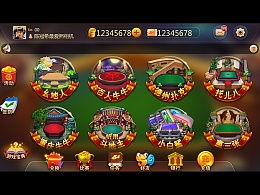 学桥牌app哪个好