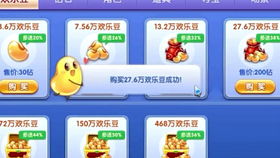 卑鄙的外乡人是什么意思