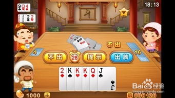 玩什么游戏，玩什么游戏能挣钱真实的