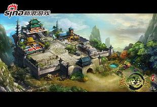 盛世三国2