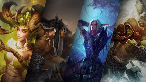 WOW魔藤碎片任务怎么做啊?