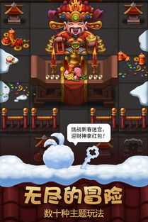 不可思议迷宫，不可思议迷宫前期推图阵容