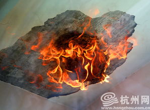 火攻，火攻 三国杀