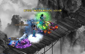 幽冥界，幽冥界和地府的区别