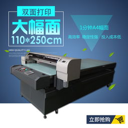 普兰特床垫和金可儿哪个好