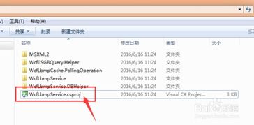 exe文件能不能反编译?